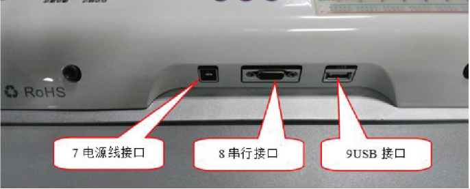图片5-14