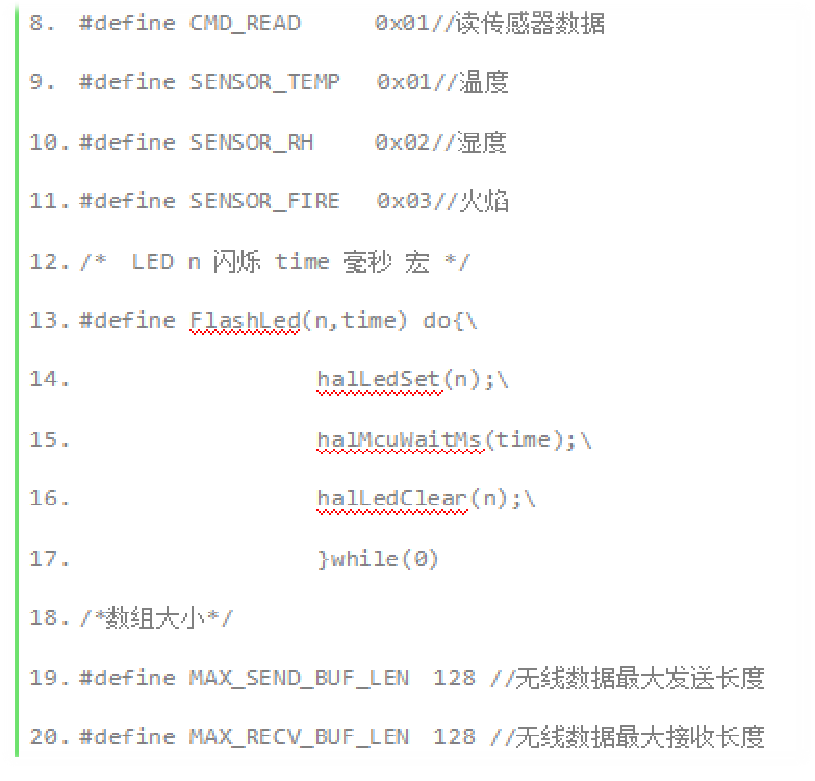 图片3-40