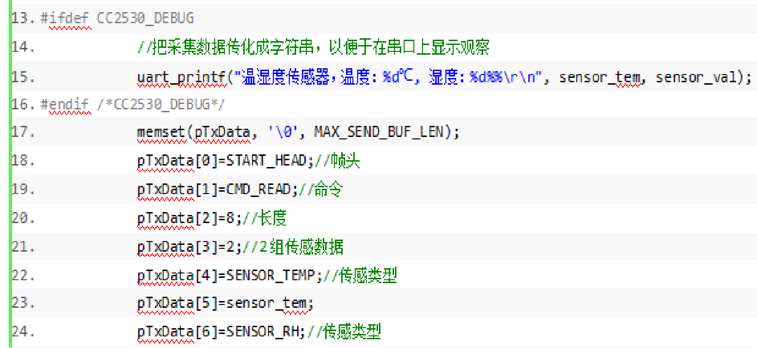 图片3-46